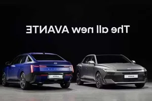 First Look: The 2027 Hyundai Elantra Debuts with Bold Design and Tech Enhancements - image 4