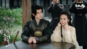 Leaked Visuals of Dylan Wang in The Great Feng Guardian - image 0