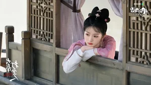 Leaked Visuals of Dylan Wang in The Great Feng Guardian - image 10