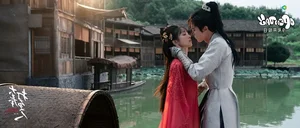 Leaked Visuals of Dylan Wang in The Great Feng Guardian - image 4