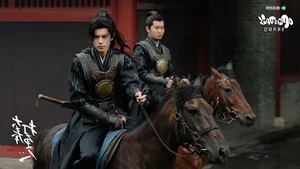 Leaked Visuals of Dylan Wang in The Great Feng Guardian - image 11