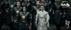 Leaked Visuals of Dylan Wang in The Great Feng Guardian - image 7