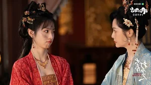 Leaked Visuals of Dylan Wang in The Great Feng Guardian - image 15