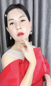 The Beauty of Tu Mam Actresses in Song of the South: Plastic Surgery Rumors and Cat Phuong's Secrets - image 0
