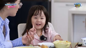 Age of Empires Legend Chim Se Di Nang Charms Fans on Reality TV - image 1