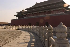 The Secret Feng Shui Behind the Thousand-Year Power of the Forbidden City - image 9