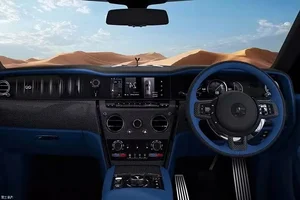 Ultra-Luxury Rolls-Royce Cullinan Features Exclusive Van Lam Color Scheme - image 0