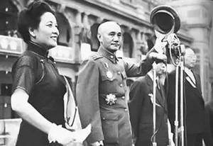 Inside Chiang Kai-shek’s Private Diaries: His Deep Devotion to Soong Mei-ling - image 6