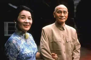 Inside Chiang Kai-shek’s Private Diaries: His Deep Devotion to Soong Mei-ling - image 2