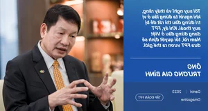 Vietnam’s Tech Ambition: Achieving Billion-Dollar Software Export Success - image 1