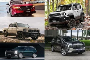 Upcoming Automotive Trends: Hot New Car Models Launching in Vietnam 2026 - image 1