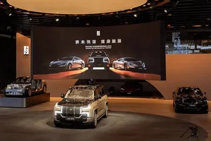 Yangwang U8L: China's Luxury SUV Rivaling the Rolls-Royce Cullinan - image 8