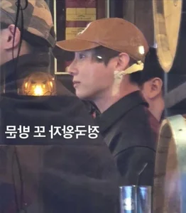 Viral Controversy: Fans Debate Changes in BTS Jungkook's Personality - image 0