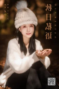 YiTuYu Art Language Vol.5793 YYYY: A Masterclass in Contemporary Portrait Photography and Visual Aesthetic - image 7