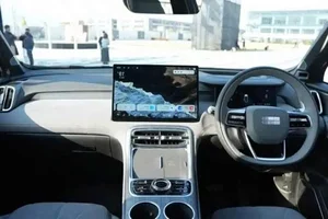 Geely Galaxy M7 Launch: The SUV with Record-Breaking Fuel Efficiency - image 6