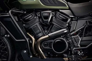 The Ultimate Adventure: Harley-Davidson Pan America 1250 Limited for Every Journey - image 8