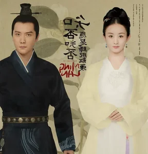 Real-Life Heroines: Chinese Actresses Whose Lives Mirror Their Strong Female Leads - image 23