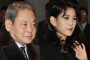 The Samsung Dynasty: How the Richest Family in South Korea Battles an Incurable Genetic Disease - image 3