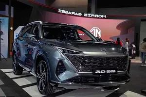 MG QS 2026 SUV Southeast Asia Debut Gallery - image 3