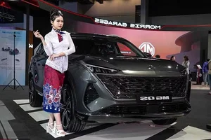 MG QS 2026 SUV Southeast Asia Debut Gallery - image 13