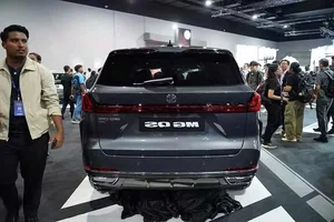 MG QS 2026 SUV Southeast Asia Debut Gallery - image 4