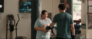 Actress Faces Criticism After Losing 110 Pounds for a Dramatic Movie Role - image 2
