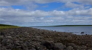 The Mysterious Disappearance of Anjikuni Village: A Scientific Mystery - image 1