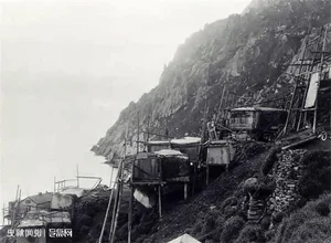 The Mysterious Disappearance of Anjikuni Village: A Scientific Mystery - image 7