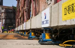 China Uses 432 Robots to Relocate Historic 7,500-Ton Building - image 1