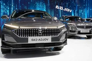 Volga Brand Revival: Classic Russian Heritage Meets Chinese Automotive Innovation - image 0