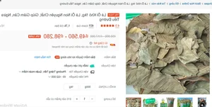 5 Common Vietnamese Leaves That Are Now High-Value Exports Worldwide - image 8