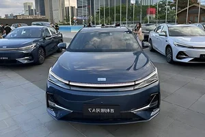 Geely Galaxy A7 Global Launch: Affordability Meets Efficiency at 2.67L/100km - image 1