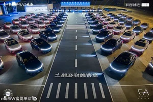Geely Galaxy A7 Global Launch: Affordability Meets Efficiency at 2.67L/100km - image 5