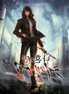 K-Drama Casting Controversy: Netizens React to 'Who's Gonna Do The Acting?' Criticism - image 0