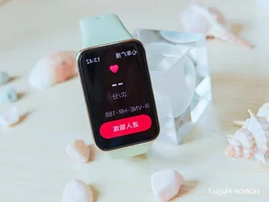 Is the Honor Band 10 Worth It? Stylish Design and Two-Week Battery Life - image 3