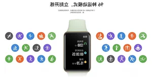 Is the Honor Band 10 Worth It? Stylish Design and Two-Week Battery Life - image 4