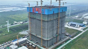 Inside China's Mind-Blowing $1 Billion High-Tech Megaproject and Its Global Impact - image 3
