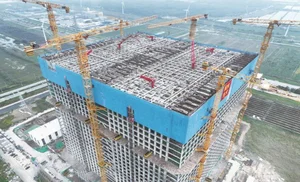 Inside China's Mind-Blowing $1 Billion High-Tech Megaproject and Its Global Impact - image 1