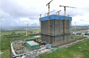 Inside China's Mind-Blowing $1 Billion High-Tech Megaproject and Its Global Impact - image 5