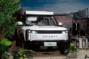New Car Launches in Vietnam: A Diverse Menu for Auto Enthusiasts - image 2