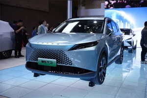 New Car Launches in Vietnam: A Diverse Menu for Auto Enthusiasts - image 1