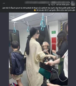 Fan Bingbing Spotted on Subway: Oversized Fashion with a Multi-Million Dollar Luxury Bracelet - image 5