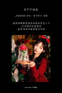 Stunning Visual Aesthetics: YiTuYu Art Language Vol.6237 Bao Bao Li Zhi - image 19