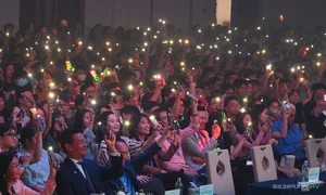FPT Group: Pioneering Technology Driven by Kindness and Social Responsibility - image 3