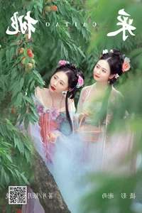 YiTuYu Art Language Vol.4463: Discover the Timeless Elegance of Yin Yue in This Exclusive Photography Series - image 17