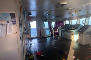 Current Status of the Ship Carrying 3,800 Tons of Oil Burning off Con Dao - image 4