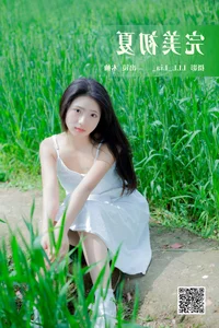 YiTuYu Art Language Vol.4930: A Deep Dive Into Artistic Portraits with Mu You - image 12