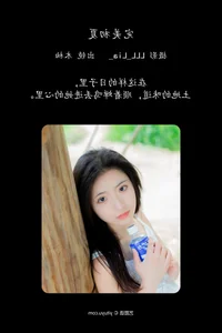 YiTuYu Art Language Vol.4930: A Deep Dive Into Artistic Portraits with Mu You - image 10