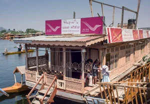 Unbelievable Facts About India That Will Surprise You - image 1