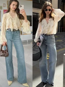 8 Ways to Style Wide-Leg Jeans: The Ultimate 2026 Trend - image 6